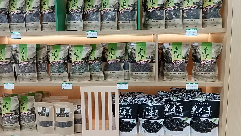 安徽農(nóng)產(chǎn)品鄉(xiāng)村振興館(利辛館)盛大開(kāi)業(yè)